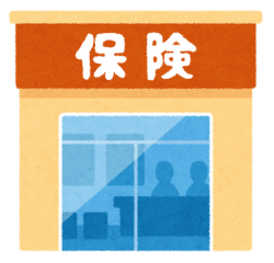 保険会社