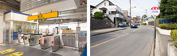 浦賀駅と院前のバス停